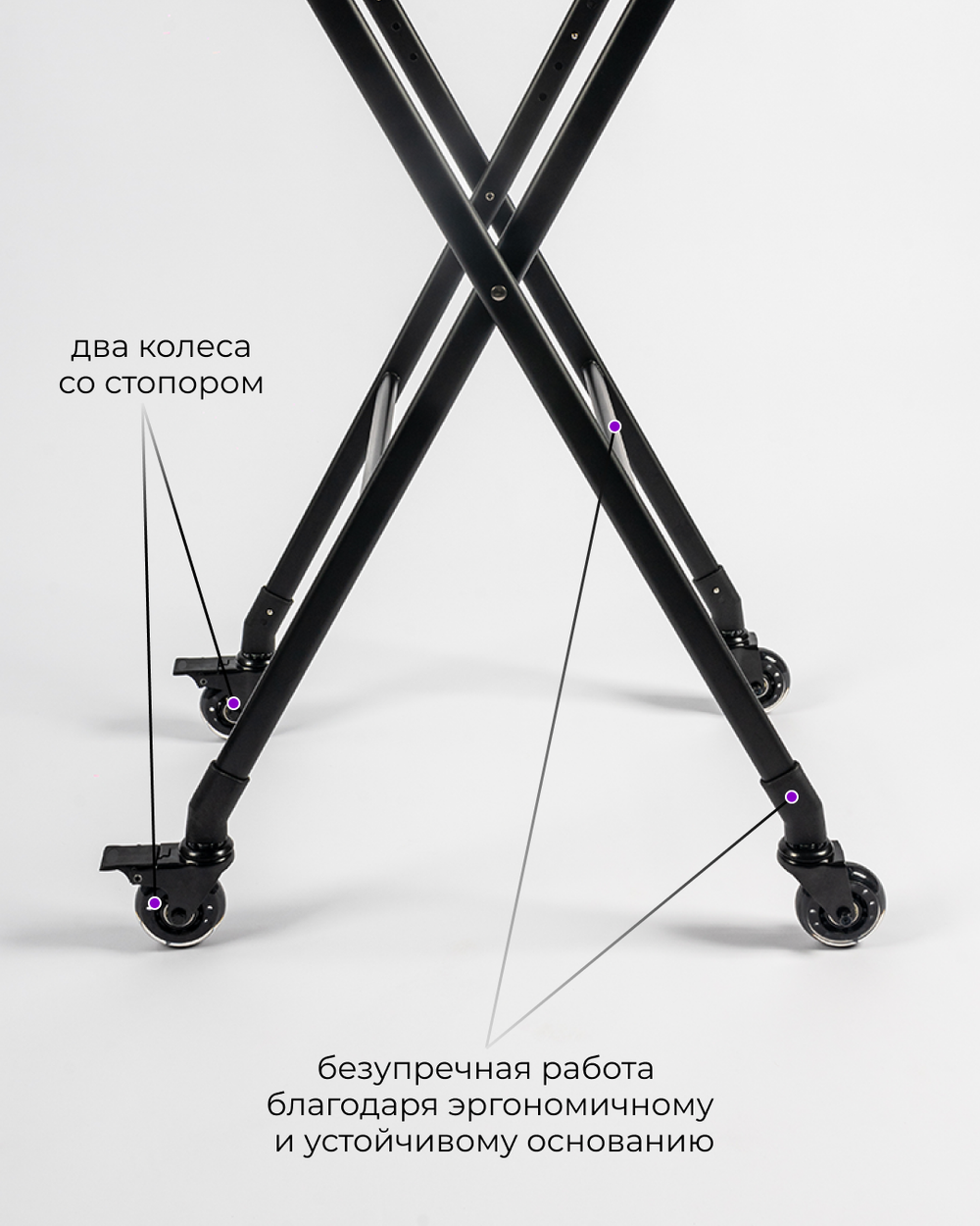 Orion TRANSFORMER +2 чаши 🎁