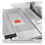 Настольная дисковая пила ЗУБР ЗПДС-255-1600С