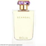 Scandal Pour Femme Essence De Parfum