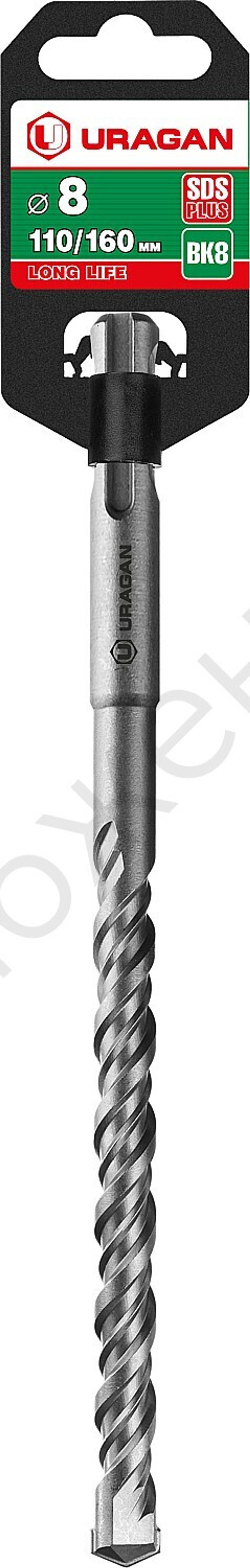 URAGAN 8х160 мм, SDS-plus бур (29311-160-08)