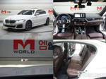 BMW 5 Series (G30) 530e M Sports (12.2022)