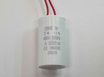 Конденсатор CBB60 SH 12uF 450V
