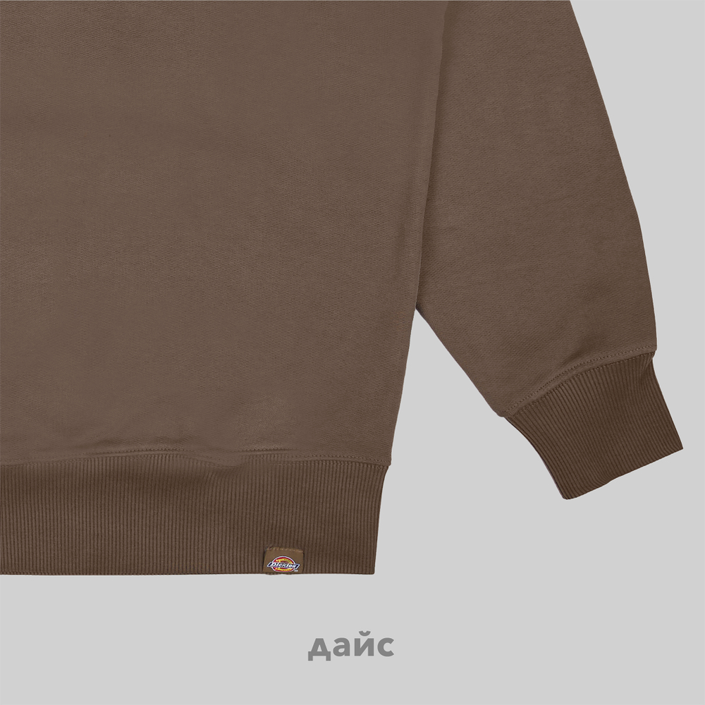 Толстовка мужская Dickies Summerdale Sweatshirt