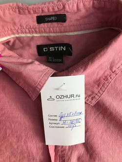 Блузка Ostin приятного оттенка, маркировка L, визуально 48 размер