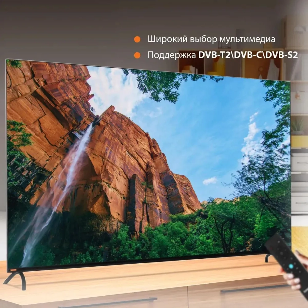 Телевизор SunWind SUN-LED65XU401 Яндекс.ТВ Frameless черный
