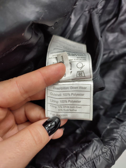 Куртка Snowimage демисезонная 44 размер