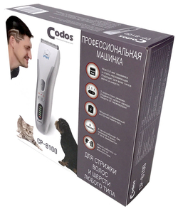 Машинка для стрижки животных Codos "СР-8100"