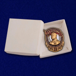 Знак Победы "Генералиссимус СССР И. В. Сталин"