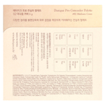 Dasique, Pro Concealer Palette, 02 Medium Cover, 9 г