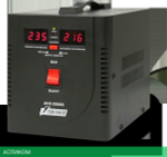 Стабилизатор напряжения PowerMan AVS 2000D Black