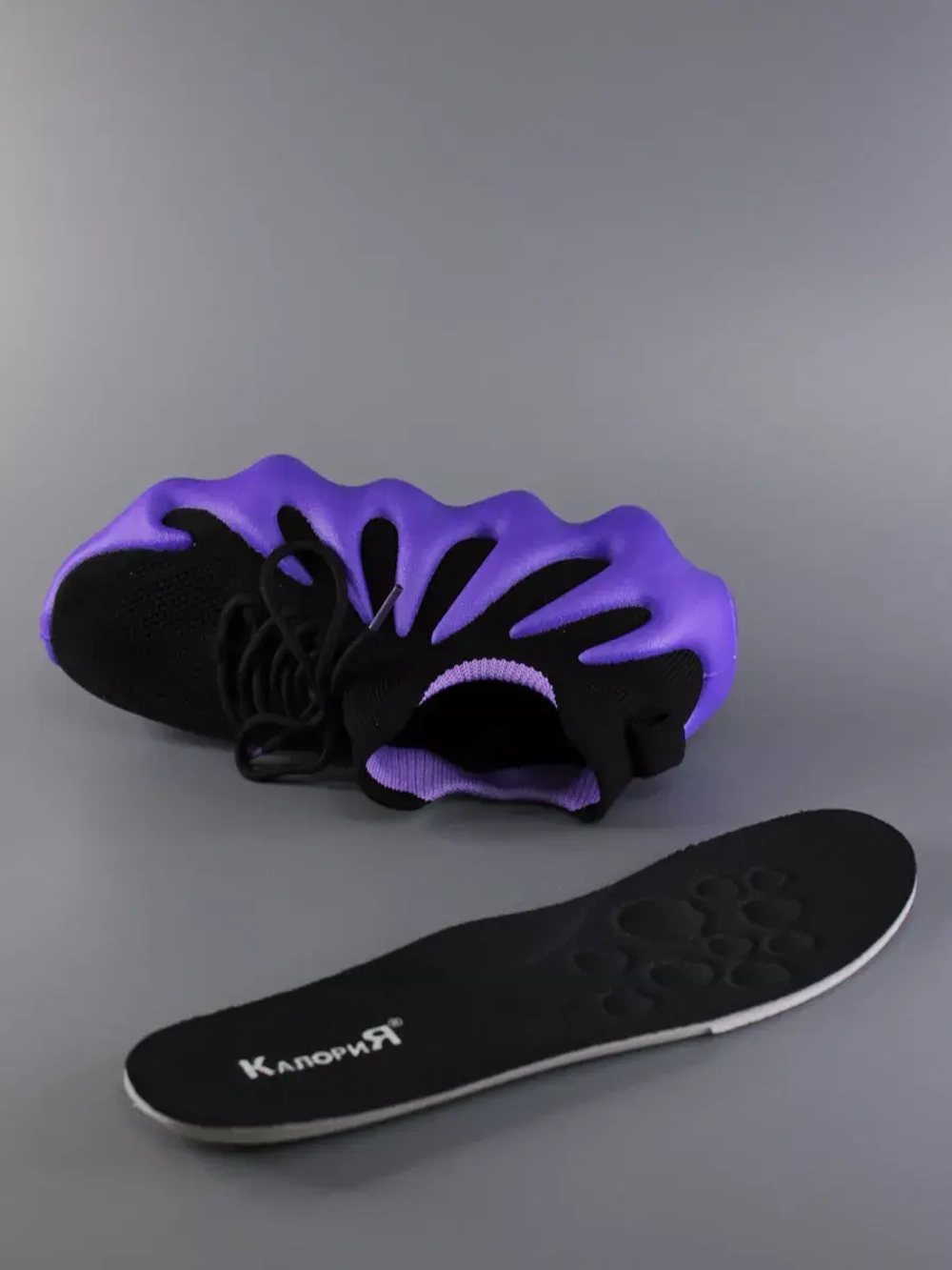 Кроссовки Изики - Yeezy boost- черно-фиолетовый