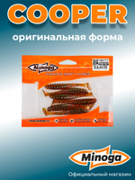 Силиконовая приманка COOPER 3,0"(6шт) 75мм, цвет 004