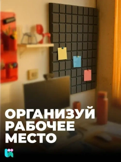 Поролон акустический 30x2000x1000 мм, темно-серый, ППУ SPG2236