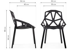 Стул One PC-015 черный