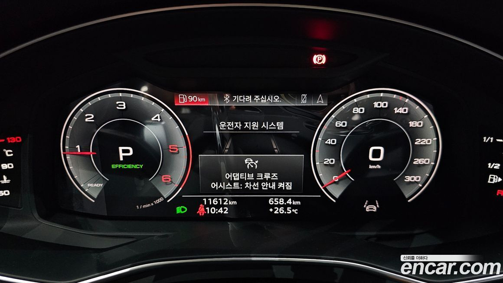 Audi A6 (C8) 40 TDI Premium (10.2023)