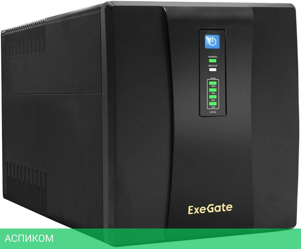 Источник бесперебойного питания Exegate Power Back UNB-1500 1500VA (EP212521RUS)