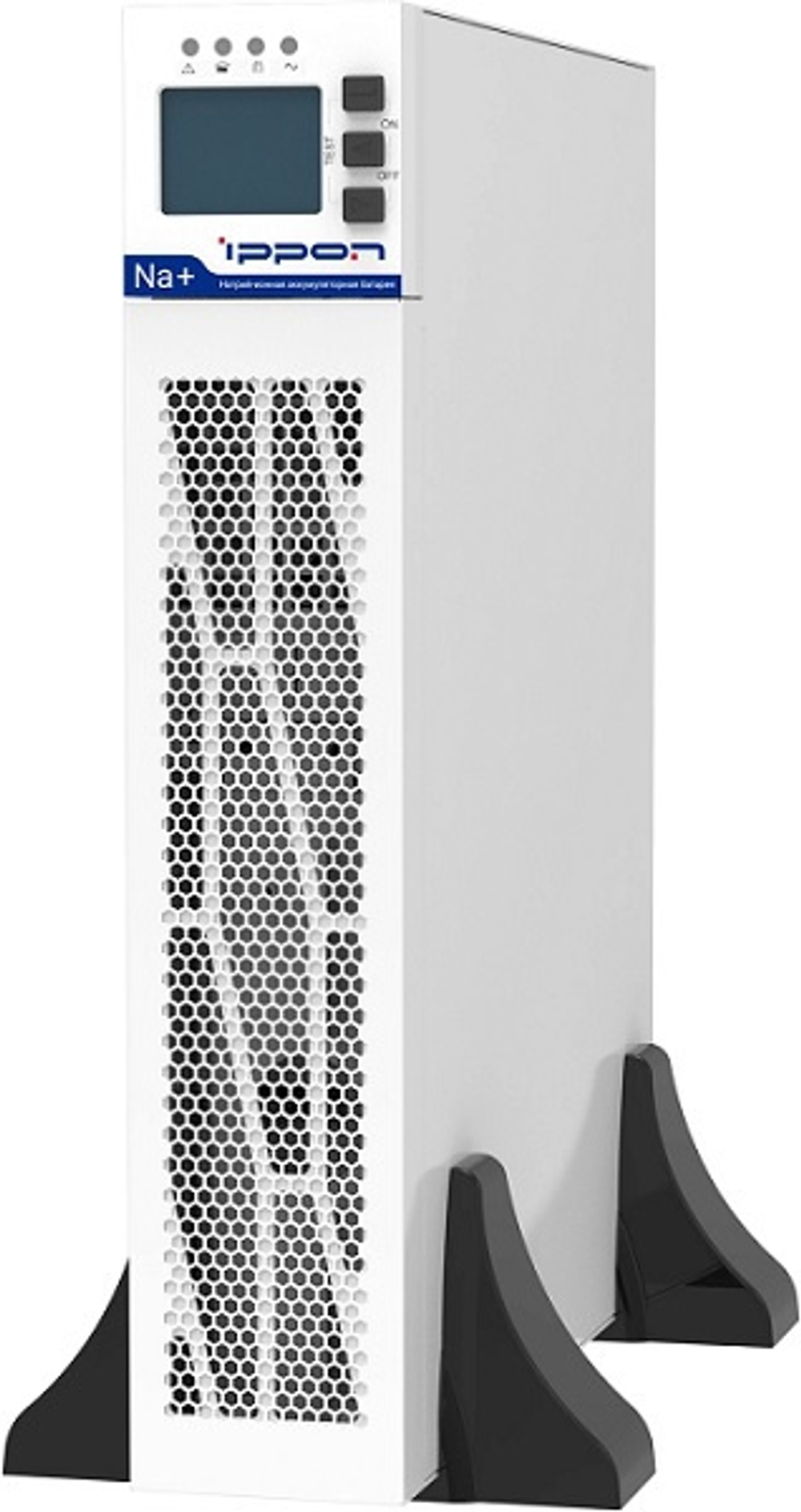 Источник бесперебойного питания Ippon Na+ RTA 3000