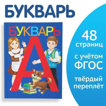 НОВИНКИ