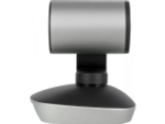 Веб-камера Logitech Conference Cam PTZ Pro 2 черный/серебристый