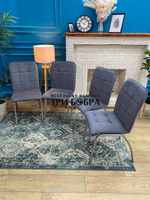 Стул «ЛОРД» серый