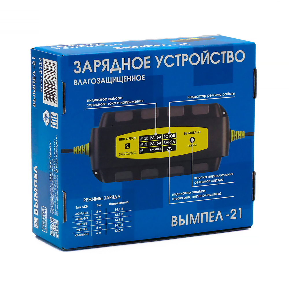 Зарядное устройство Вымпел 21 (2-6А,13.6-14.8В)