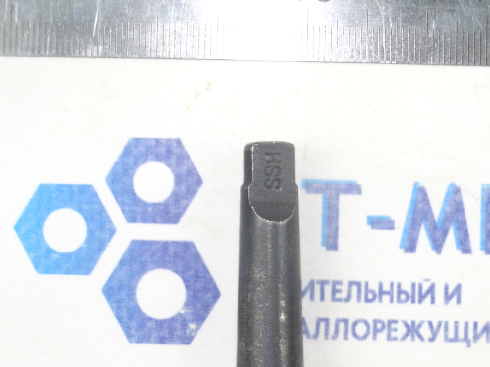 Сверло по металлу 10.2мм (80х165) к\х HSS К/М1