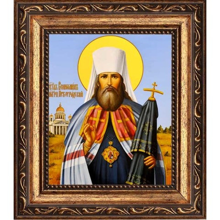 Вениамин Казанский, Петроградский, священномученик, митрополит. Икона на холсте.