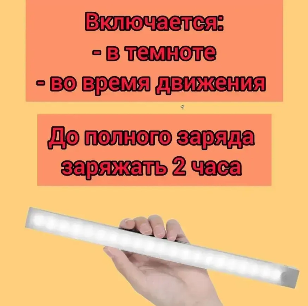 AOAT Светильник