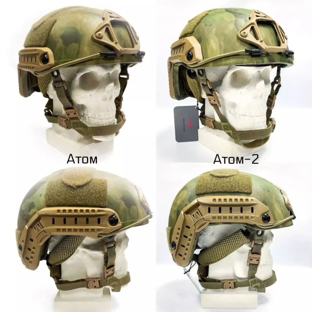 Шлем Атом-2 (арамид), класс защиты БР1, Atlant Armour