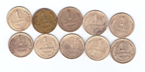 Набор 1 копейка (10 шт) 1928,31,33,34,36-39,46,49,54 (2) VF+