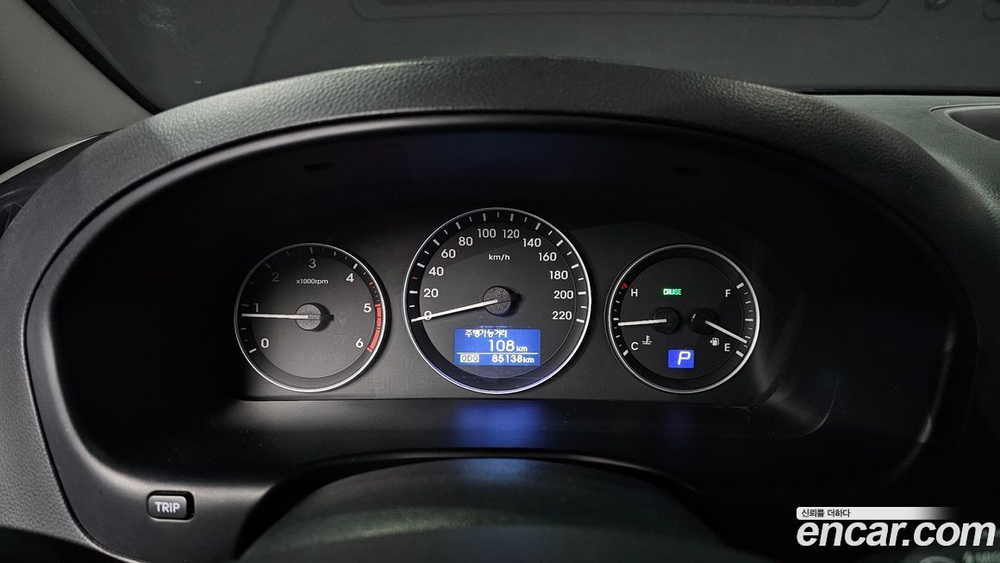 Hyundai The New Grand Starex Van 5인승 (08.2020)