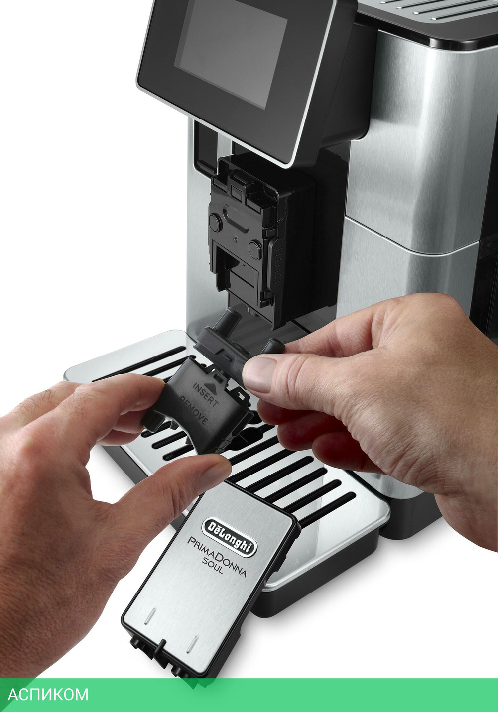 Кофемашина DeLonghi PrimaDonna Soul (ECAM 610.74.MB)