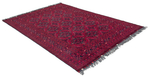 Afghan Vintage 205 x 295 см