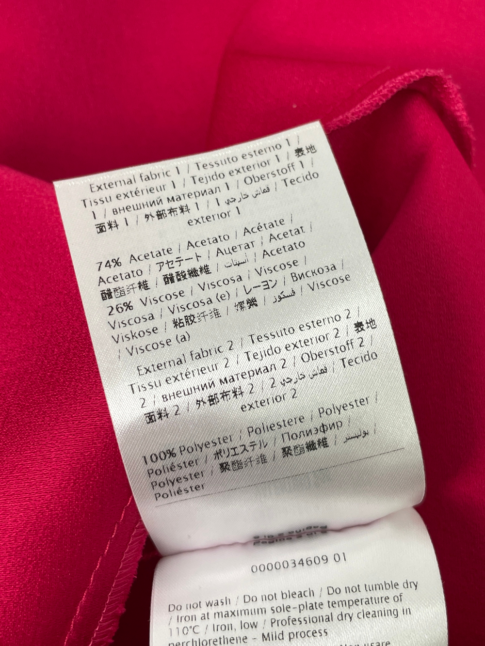 Платье Red Valentino