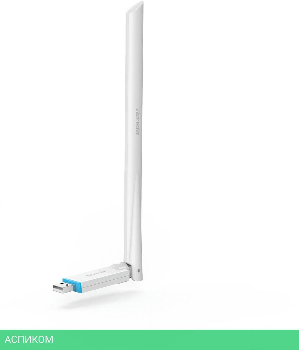 Wi-Fi адаптер Tenda U2 v5.0