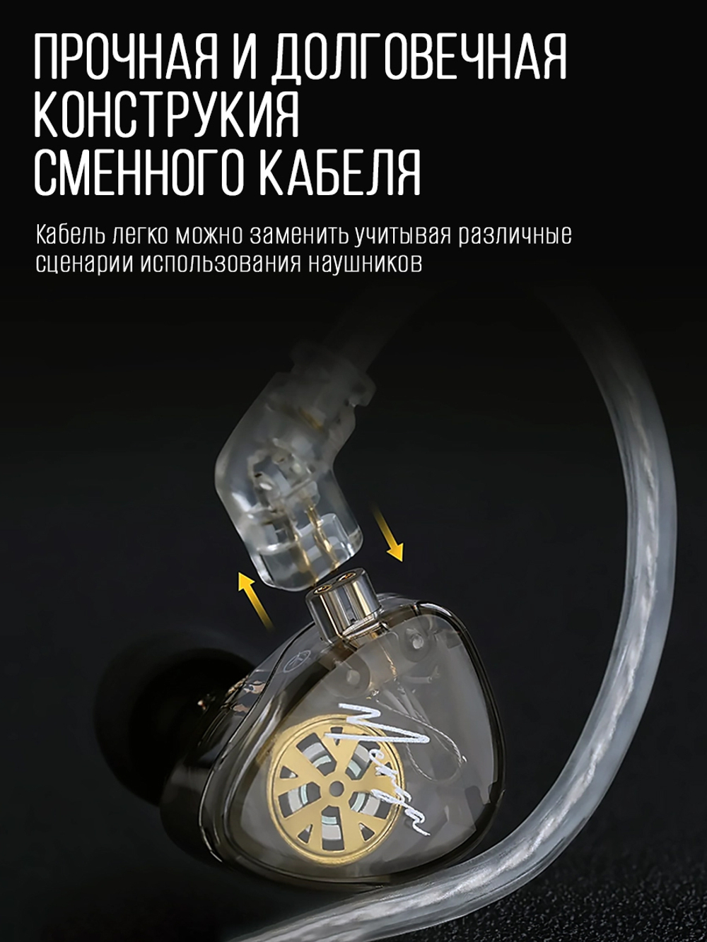 Наушники KZ Merga Silver-plated Cable Version with mic