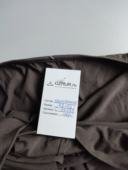 Блузка-туника с открытой спиной 42-46 размер