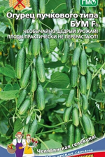Семена Огурец Бум - пучкового типа F1 (УД) Е/П