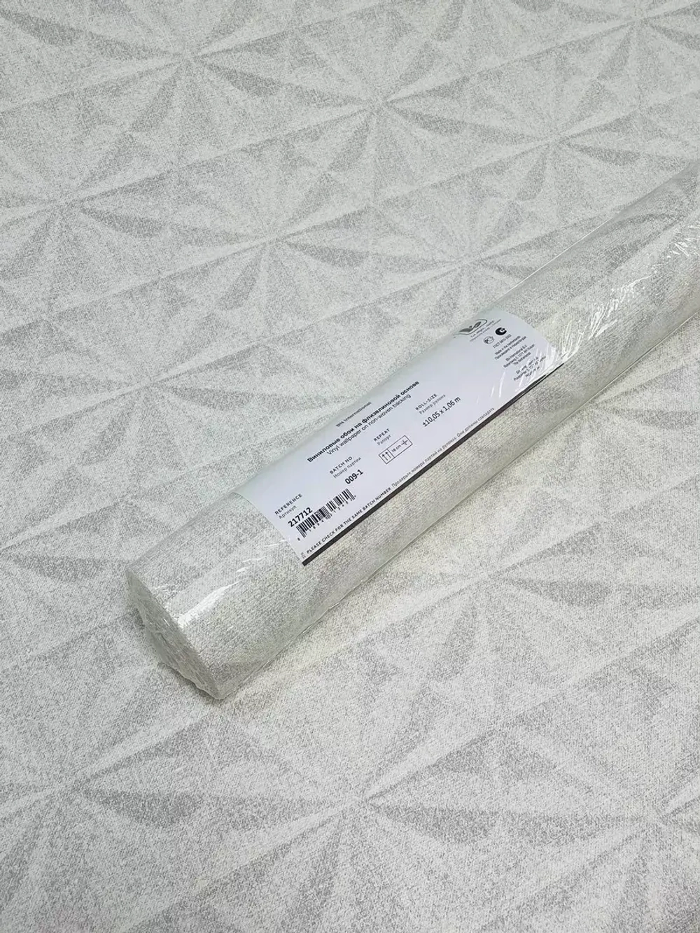 Обои флизелиновые Amsterdam Нидерланды