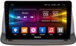 Магнитола для Honda Stepwgn 3 2005-2009 - Kuberg SF-9019 IPS, Android 10, 4G SIM-слот