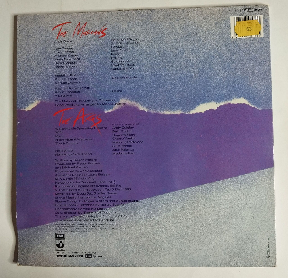 Винтажная виниловая пластинка LP Roger Waters The Pros And Cons Of Hitch Hiking (France 1984)