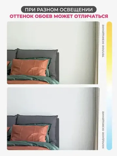 Обои флизелиновые 1.06. ASOZN-14, светло-серые, глянцевые однотонные без подгона, для кухни, гостиной, коридора, спальни, детской