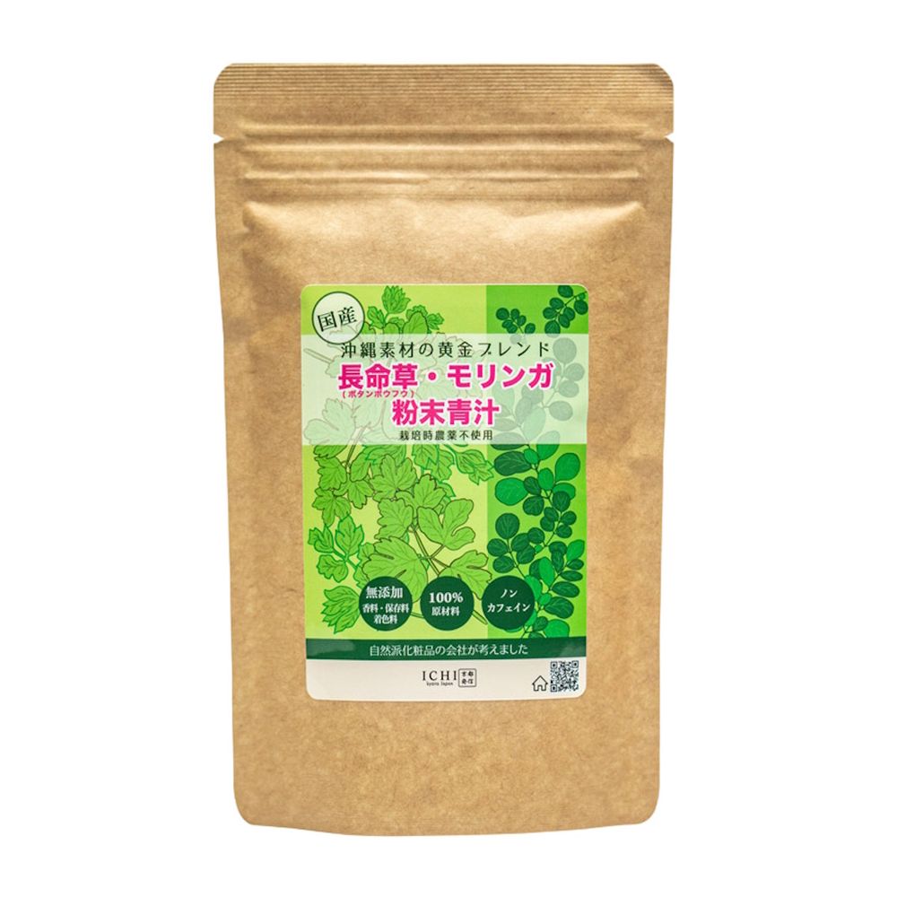 Аодзиру из моринги и горчичника ICHI Long Life Grass (Botanbofuu) Moringa Powder Green Juice