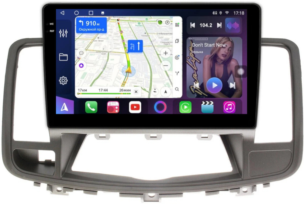 Магнитола для Nissan Teana J32 2008-2013 (ШГУ монохром) - FarCar 1076M-A монитор 10.36" QLED на Android 14, TS18, CarPlay, 4G SIM-слот