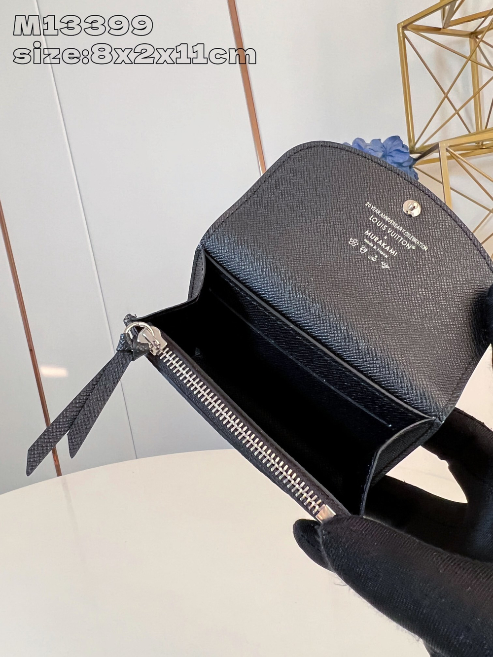Louis Vuitton Rosalie Coin Purse