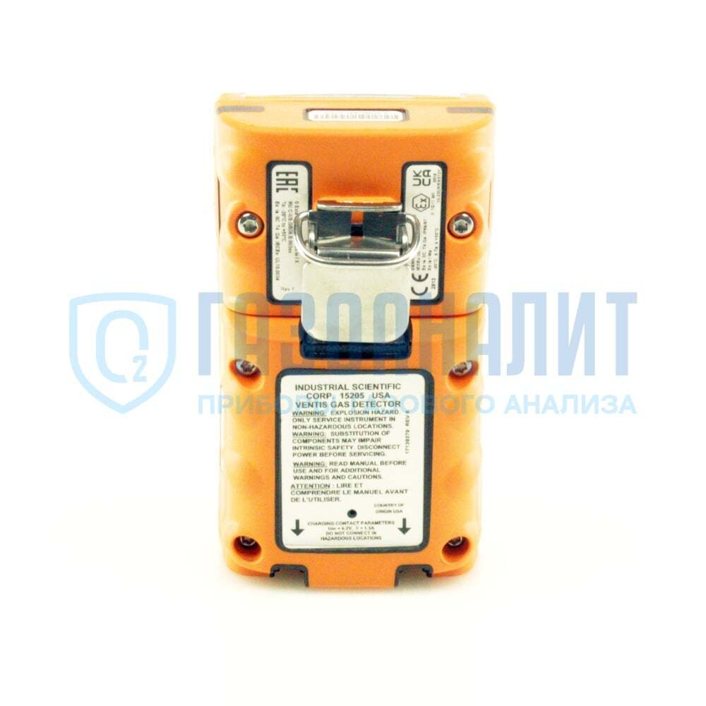 Ventis MX4 газоанализатор многокомпонентный взрывозащищённый переносной