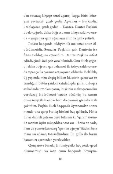 Mənim Puşkinim