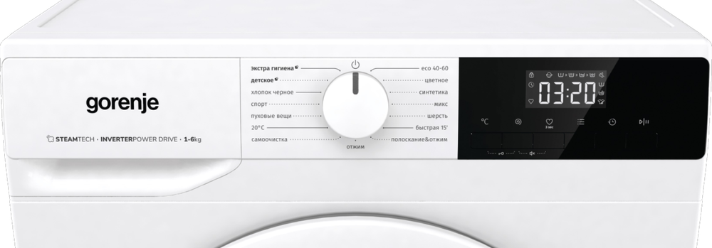 Стиральная машина Gorenje W1NHPI60SCS
