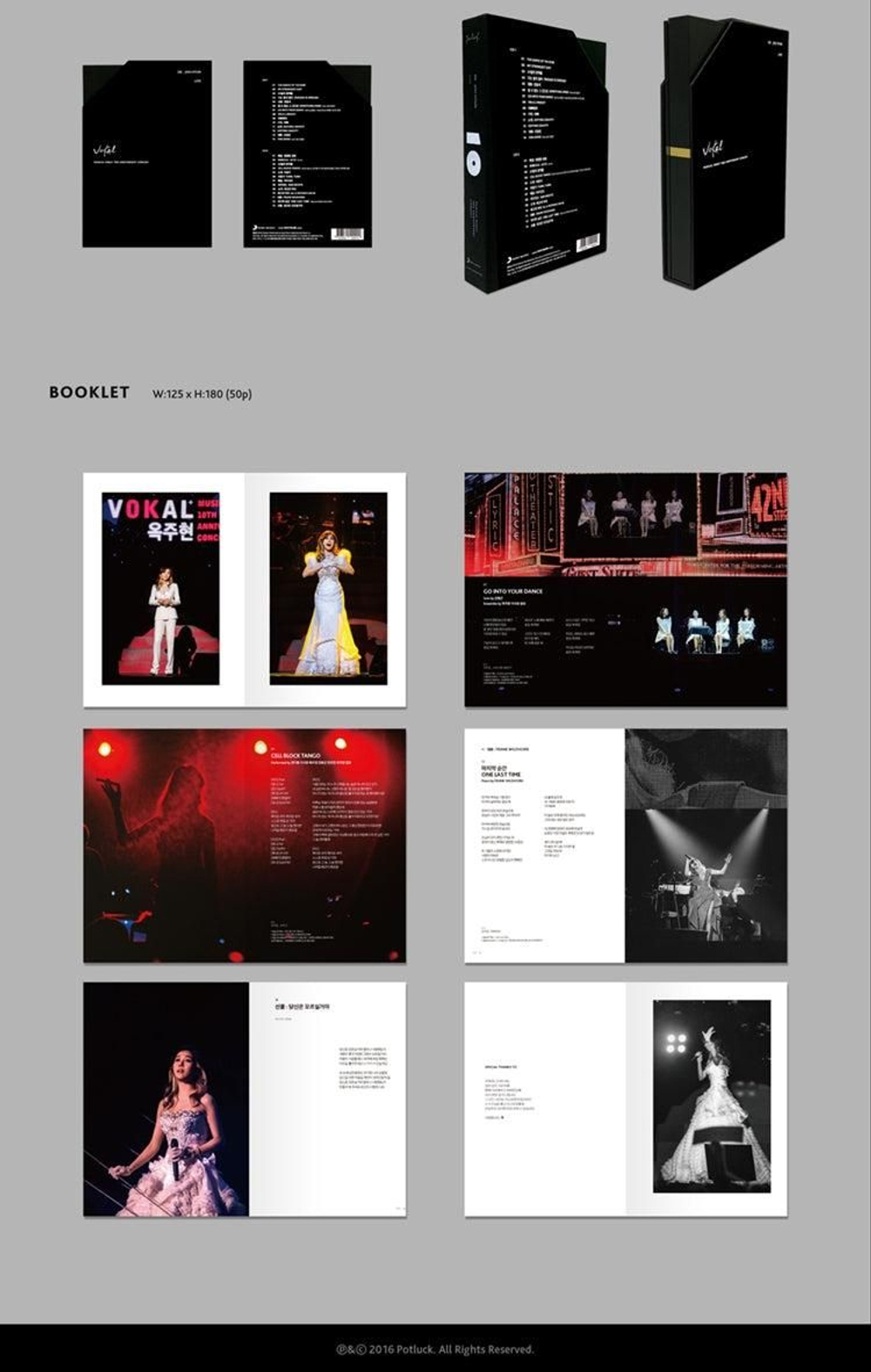 Альбом OK JOO HYUN - VOKAL Musical Debut 10th Anniversary 2nd Album