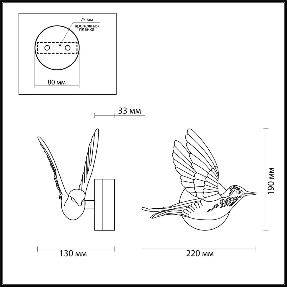 4310/3WLA ODL Светильник LED 1*3Вт 3000К 220В IP20 HIGHTECH